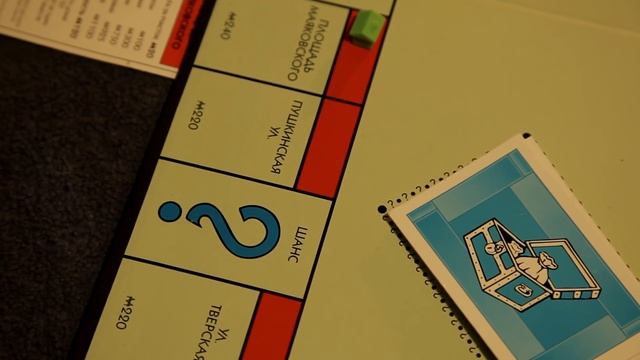 ТОП1 в мире настольная игра — Монополия. Обзор + Секреты победителя смотреть онлайн