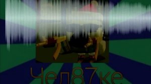 GAYAZOV BROTHER - Пусть Луна нам светит ярко Обгоняем иномарку Везу девочку-бунтарку