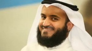 Полный Коран в исполнении Мишари Рашид Аль-Афаси 3-3. Полный Коран без рекламы.