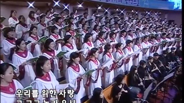 나를 살리신 사랑 смотреть онлайн