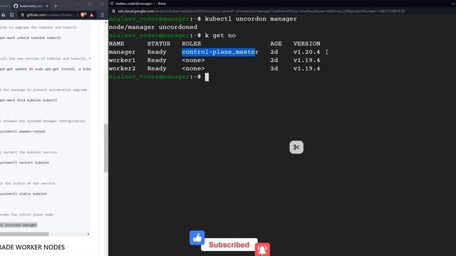 Upgrade Kubernetes | v1.19.4 to v1.20.4 | CKA | Kubernetes for Beginners смотреть онлайн