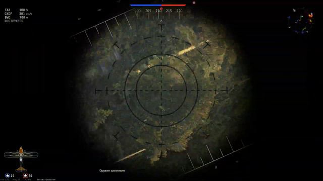 War Thunder - Продолжаем сражаться за море смотреть онлайн