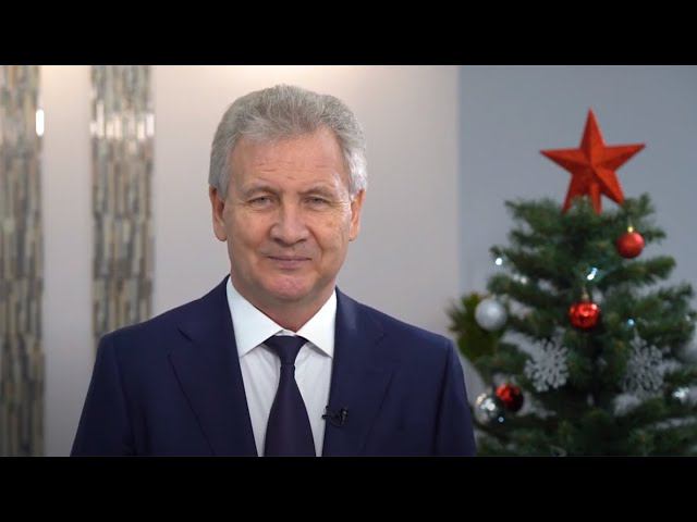 Поздравление руководителя Роспатента Григория Ивлиева с Новым 2021 годом смотреть онлайн