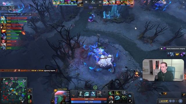ОН ПРОШЕЛ ДОТУ - Watson апнул 1 и 2 ранг! (перевернет любую игру на НАГЕ) смотреть онлайн