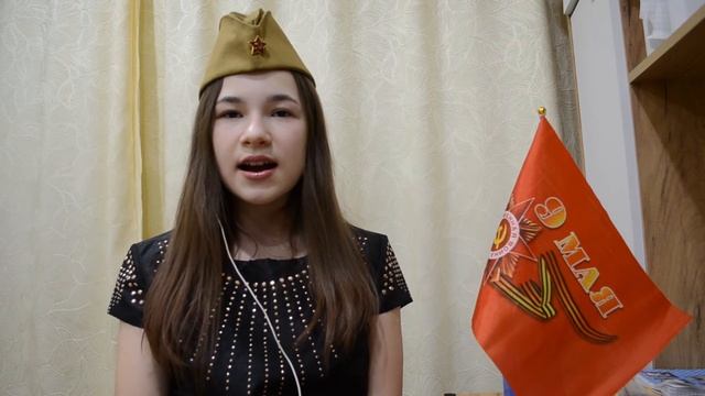 Лицей № 128 песня "День Победы" смотреть онлайн