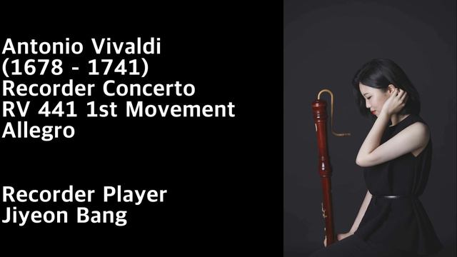 Recorder Concerto in c minor RV441 - A.Vivaldi смотреть онлайн