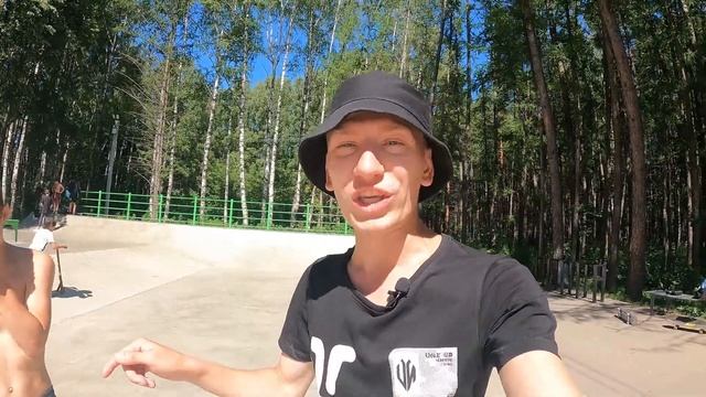 Скейтборд из Фикс Прайс | Fix Price смотреть онлайн