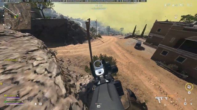 Call of Duty: Warzone 2.0 - Выпуск #17 - Три победы, последняя 16 киллов :) смотреть онлайн