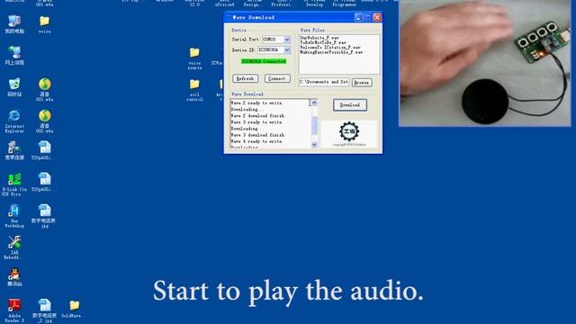 4 Channel Control Voice Sound Record Playback Module смотреть онлайн