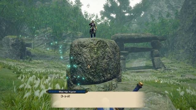 ПРЕЖДЕ ЧЕМ НАЧАТЬ ИГРАТЬ В MONSTER HUNTER RISE НА ПК смотреть онлайн