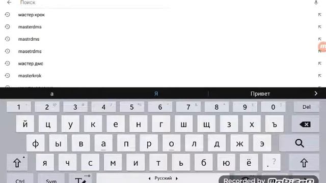 Опять 25 почему 35? смотреть онлайн