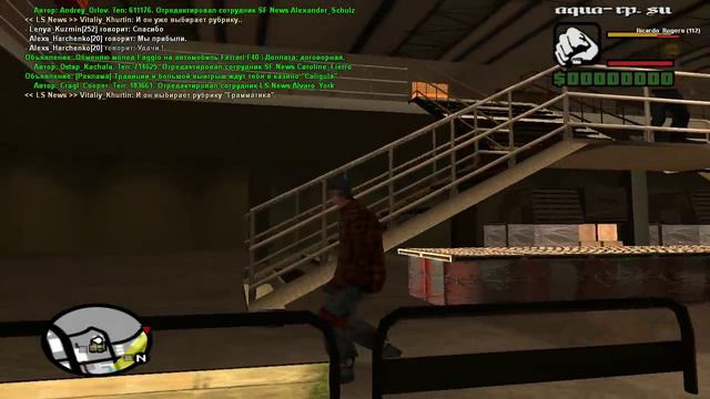 Let's Play SA:MP [ День 1/часть 1] Работа грузчика смотреть онлайн