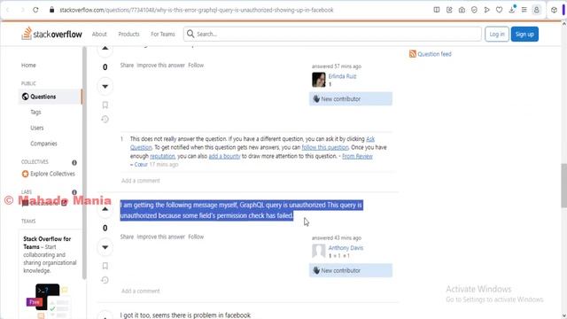 GraphQL query is unauthorized showing up in Facebook (International Error ) смотреть онлайн