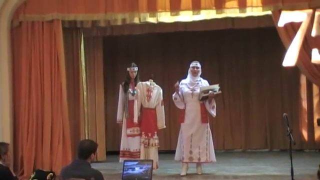 Национальный костюм - это книга ... смотреть онлайн