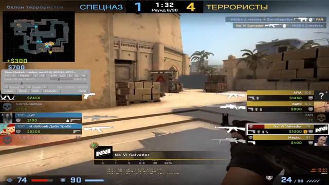 Стеклянная 💙 (csgo Fragmovie)