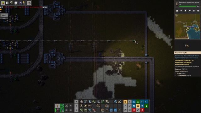 Прохождение Factorio: Space Exploration [44] - Важные данные