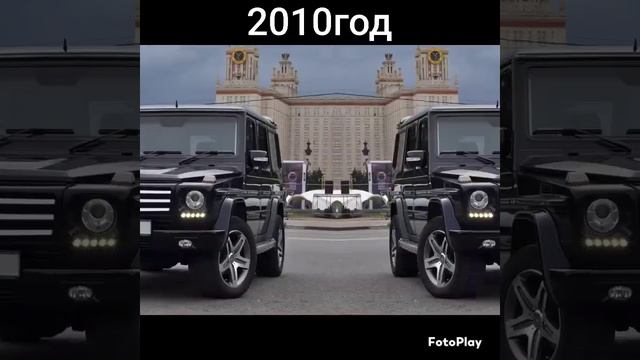 Как изменилась машина Mercedes Гелендваген смотреть онлайн