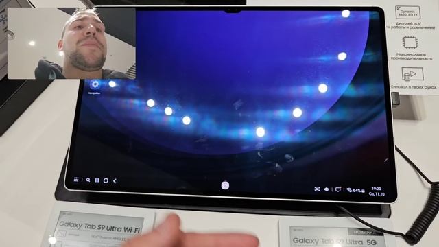 Ходим по магазину Samsung смотрим galaxy изучаем цены, даю советы и коментарии смотреть онлайн