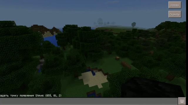 Обзор самой первой версии Minecraft Pocket Edition - Minecraft PE 1.0.0 смотреть онлайн