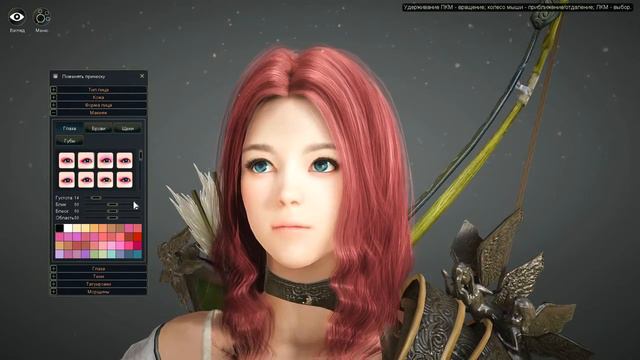 Metalrus Ру ЗБТ Black Desert Online Часть 01 Создание персонажа! 18+ смотреть онлайн