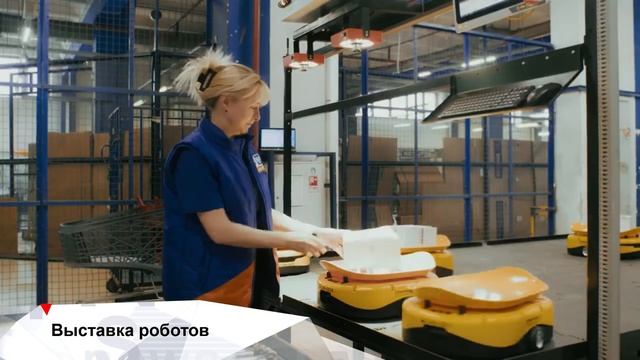 Выставка роботов в КНР: какие из них уже работают в России?INEWS #404 от 09.09.22. смотреть онлайн
