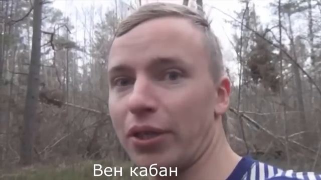Stalk Boys смотреть онлайн