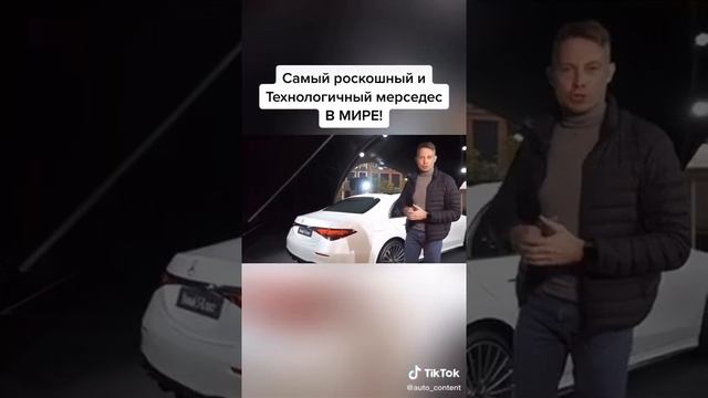 19 сентября 2020 г. смотреть онлайн