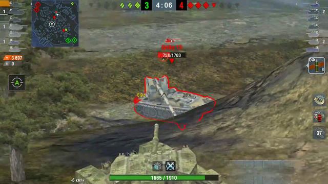 🔥FV4202, 6931 урона, 1737 опыта. World of Tanks Blitz🎖️ смотреть онлайн