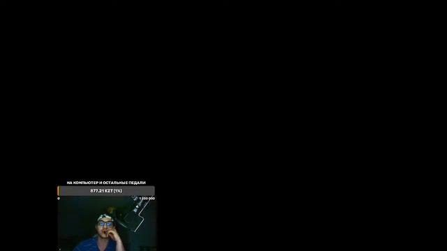 стрим дота 2 | прохожу испытание героев в 7 раз | дота 2 стрим | общение с чатом смотреть онлайн