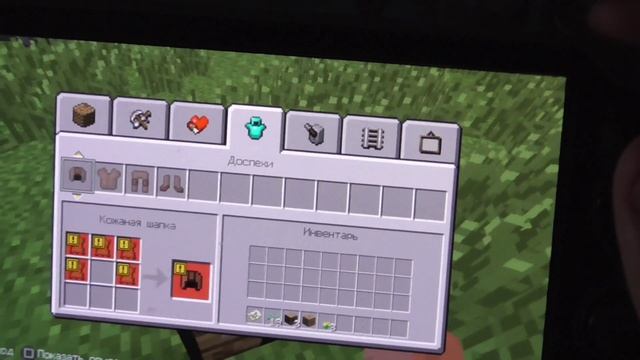 Геймплей Minecraft на PS VITA смотреть онлайн