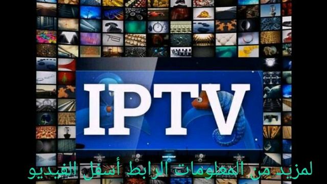 IPTV SMART ANDROID BOX ALL OPTION смотреть онлайн