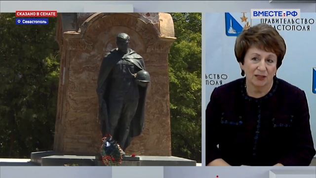 Екатерина Алтабаева. Всероссийская социальная акция «Русский Крым и Севастополь» смотреть онлайн