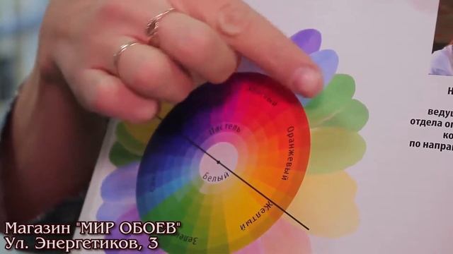 Строительная Стратегия