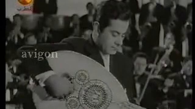 Farid Al Atrash