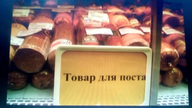 продукты питания напитки которые очень странными