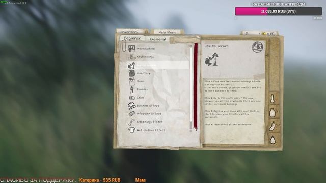 ARMA 3 /DAYZ НА АРМЕ ? / Сервер A3 SURVIVAL / Клон ванильного Dayz Mod на очень красивой карте смотреть онлайн