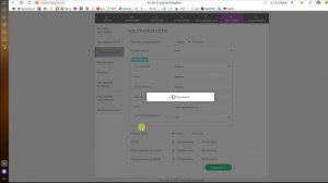 Мегафон MR150-6 смена IMEI фикс ттл и разблокировка на смартфонные тарифы