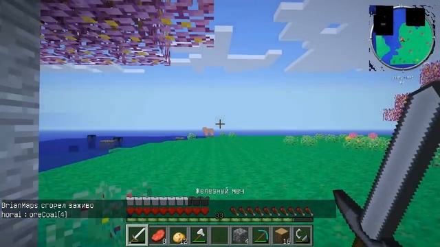 Minecraft: Очень Страшные Приключения 2! #8 - ВИТЧЕРИ НЕ БУДЕТ ЖДАТЬ! смотреть онлайн