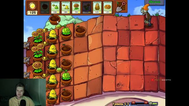 [СТРИМ] Plants Vs. Zombies | День 2