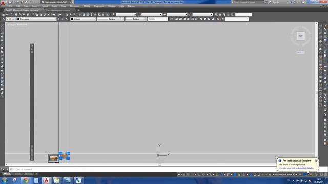 Обрезать картинку в autocad (crop pictures in Autocad) смотреть онлайн