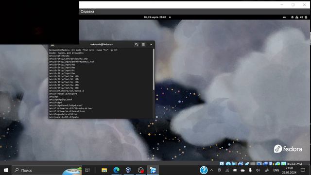 Лабораторная работа №8 - выполнение смотреть онлайн