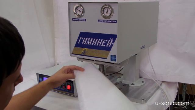Полуавтоматическая ультразвуковая сварка смотреть онлайн