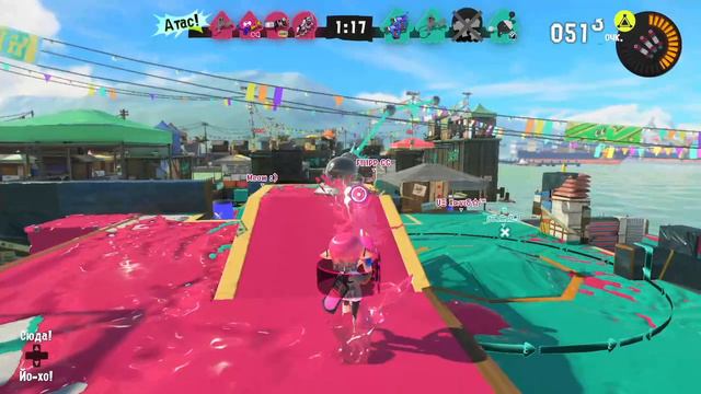 Свекольный провал