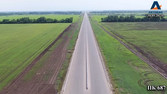 Обход г. Тольятти, левый берег, 30.05.2023г. ПК 504+00 - ПК990+00 смотреть онлайн