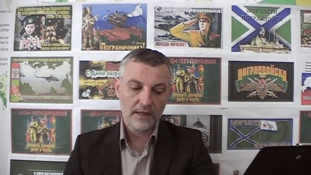 Дом офицеров КФл_День пограничника смотреть онлайн