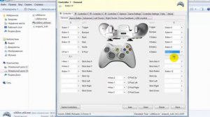 Настройка обычного геймпада через эмулятор Xbox 360 для любой  игры