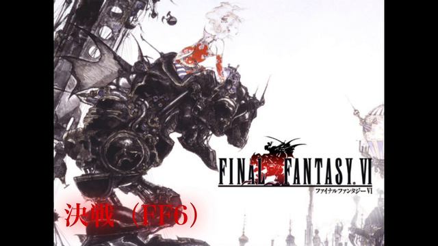 AIもこう先生にゲームBGMを無理やり歌ってみてもらった！ смотреть онлайн
