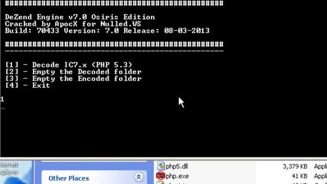 IonCube 7 Decoder смотреть онлайн