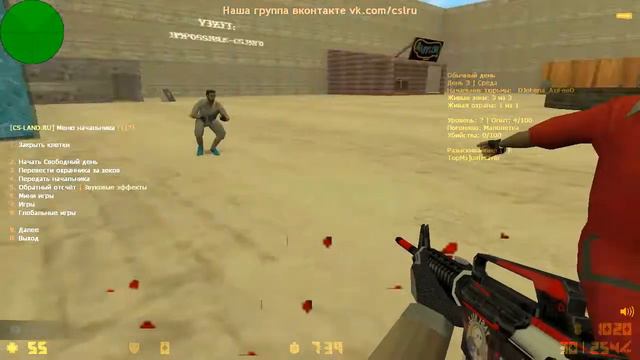 НЕ НУЖНО ТАК JailBreak | Cs 1.6 | БУНТ НЕ ИЗБЕЖЕН 15+ смотреть онлайн