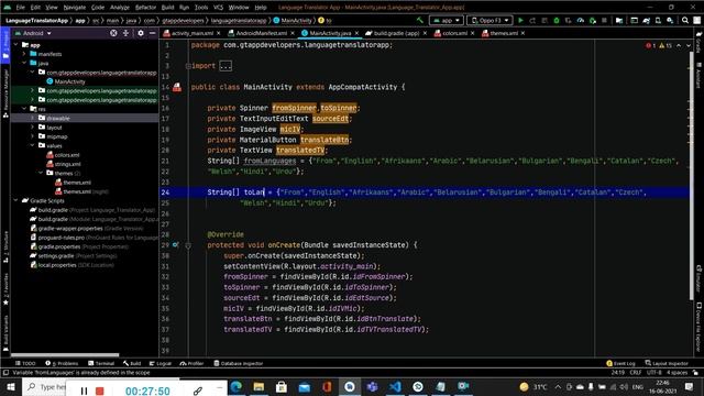 How to Create Language Translator Android App? | GeeksforGeeks смотреть онлайн